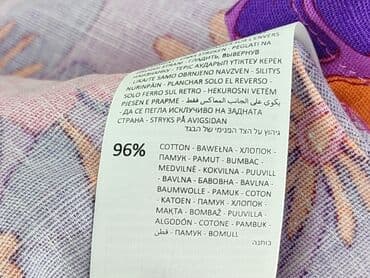 spódnice plisowane tiulowe czarne: Sinsay, Spódnica damska, rozmiar XS — 5