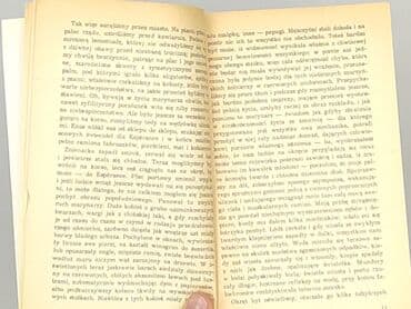 Books, Audio & Video formats: Book, genre - Novel, condition - Very good — 5