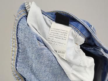 spodenki relab: Dazy, Szorty damskie, rozmiar 2XL — 4