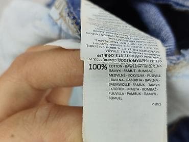 true religion: Sinsay, Szorty damskie, rozmiar L — 5