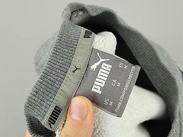 patchwork: Puma, Sweatshirt for men, size M — 5