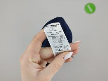 lidl marynarka damska: Tom Tailor, Bluzka damska, XL w lalafo.pl — 5 lidl marynarka damska: Tom Tailor, Bluzka damska, XL — 5