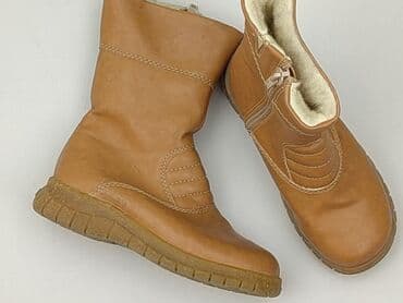 skarpetki na trampoliny: Kozaki 28, Używany — 1