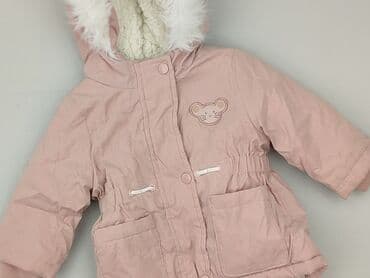simple trencz: Jacket, Sinsay, 3-6 months, condition - Perfect — 1