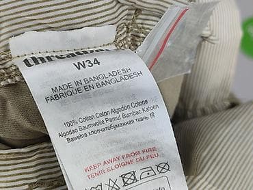 bermudy: Threadbare, Szorty dla mężczyzn, rozmiar L — 5