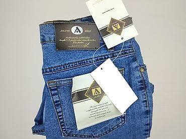 slim jeans drip: Джинси жіночі, розмір S — 5