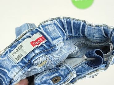 koszula ukraińska allegro: Jeans, Name it, 1.5-2 years, 92, condition - Perfect — 5
