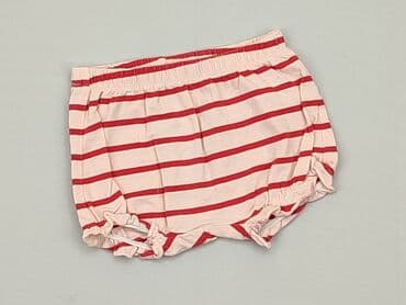 mohito spodnico spodnie: Shorts, H&M, 6-9 months, condition - Good — 1