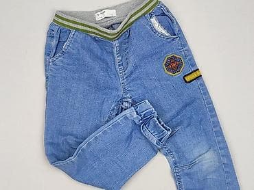 Spodnie jeansowe, 5.10.15, 4-5 lat, 110, stan - Bardzo dobry