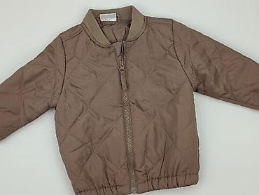 rajstopy amanda: Kurtka, So cute, 12-18 miesięcy, stan - Idealny — 1
