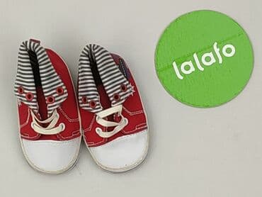 kozaki allegro: Buciki niemowlęce, 19, stan - Idealny — 2