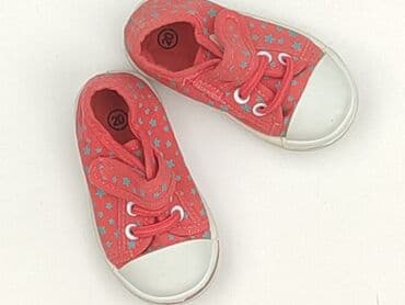 Trampki 20, Używany