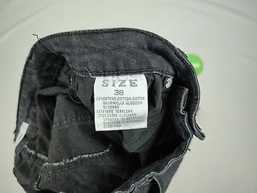 mcgordon jeans: Goodies, Jeansy damskie, rozmiar M — 4