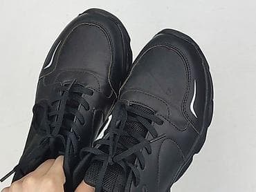 air force 1 50style: Sneakersy dla mężczyzn, rozmiar 40 — 6