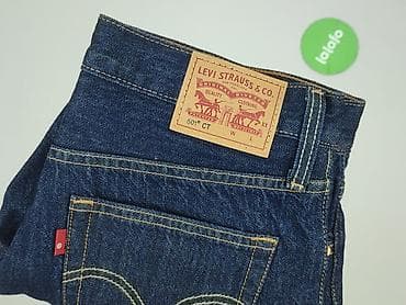 bluzy john deere: Levi’s, Szorty damskie, rozmiar L — 5