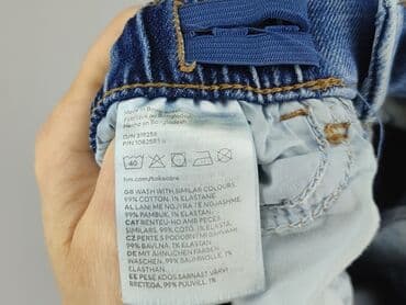 modne jeansy: Джинси, H&M, 8 р., 128, стан - Дуже гарний — 5
