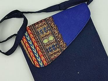 Torebka, stan - Bardzo dobry