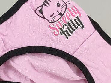 matching bielizna hello kitty: Majtki, 1.5-2 lat, stan - Idealny — 5