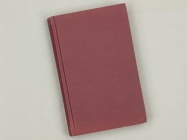 Books, Audio & Video formats: Book, genre - Novel, condition - Perfect — 1