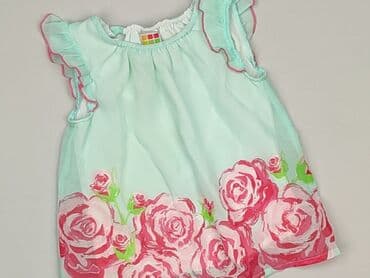 Dress, 9-12 months, condition - Perfect