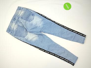 dsquared2 jeansy: Jeansy damskie, rozmiar M — 3