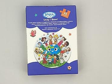 top lafa: Puzzle dla Dzieci, stan - Idealny — 3