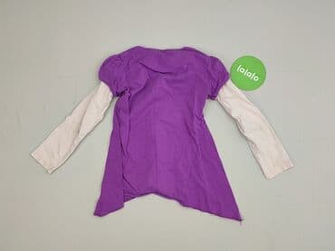 kamizelka jenot naturalny: Dress, 8 years, 122-128 cm, condition - Very good — 3