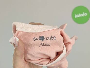 czapka bobo choses: Body, So cute, 1-3 months, 
condition - Perfect — 5