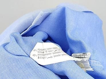 koszulka private: Zara, Koszulа dla mężczyzn, rozmiar M w lalafo.pl — 5 koszulka private: Zara, Koszulа dla mężczyzn, rozmiar M — 5