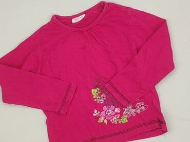 lidl koszulka termoaktywna: Bluza, 1.5-2 lat, 86-92 cm, stan - Bardzo dobry — 1