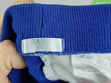 koszulka supermana: Sweatpants, 9-12 months, condition - Good — 4