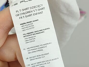 koszulka pikachu: Koszulka, Disney, 4-5 lat, 104-110 cm, stan - Idealny — 6