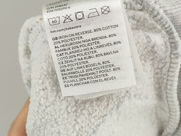 pajacyk dresowy dla niemowlaka: Світшот, H&M, 9-12 міс., стан - Дуже гарний — 5