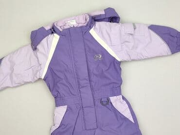kombinezon lupilu lidl: Kid's jumpsuit Next, 1.5-2 years, condition - Very good — 1