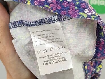 cropp koszulka oversize: Блузка, 3-6 міс., стан - Дуже гарний — 5