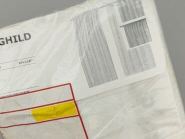 shein zasłony: Zasłony i żaluzje — 5