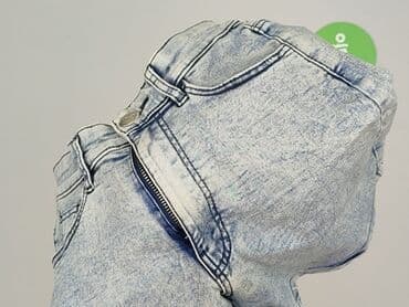 reserved spodenki krótkie: Denim, Szorty damskie, rozmiar XS — 6