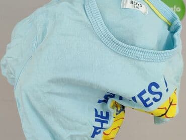 koszulka ronaldinho allegro: T-shirt, Boys, 4-5 years, 104-110 cm, condition - Very good — 5