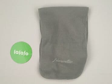 h: Scarf, Male, condition - Perfect — 2