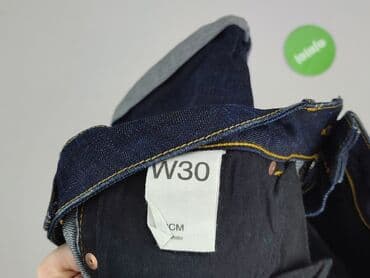 pull i bear bluza: Szorty dla mężczyzn, rozmiar M — 5