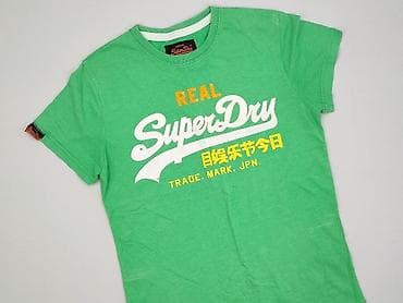 tchibo: Superdry, Koszulka dla mężczyzn, rozmiar L — 1