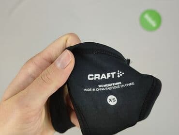 ubrania do koszykówki: Craft, Top damski, rozmiar XS — 5