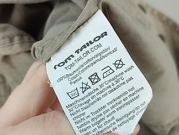 kurtki przejsciowe: Tom Tailor, Kurtka przejściowa dla mężczyzn, rozmiar XL — 4