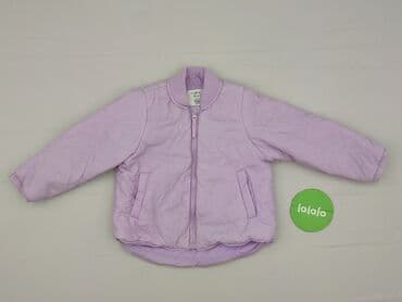 sukienka biala koronkowa: Children's down jacket Cool Club, 3-4 years, condition - Very good — 2