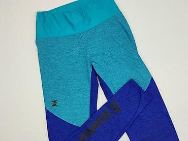 getry odchudzające: Legginsy Sportowe damskie, rozmiar S — 1