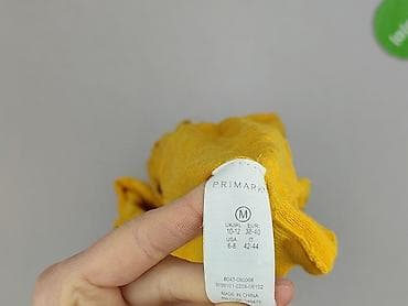 tk maxx kurtki: Primark, Kardigan damski, rozmiar M — 5