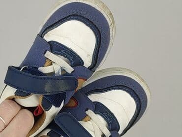 asics buty dziecięce: Buty sportowe 23, Używany — 8