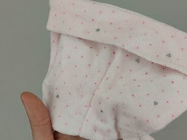 smyk kombinezon zimowy 86: Cap, 6-9 months, condition - Perfect — 5