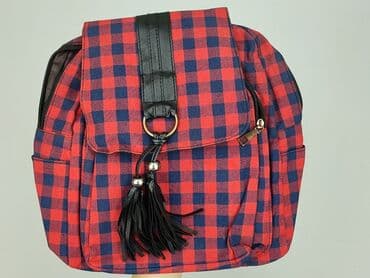 house torby: Рюкзак, стан - Дуже гарний на lalafo.pl — 5 house torby: Рюкзак, стан - Дуже гарний — 5