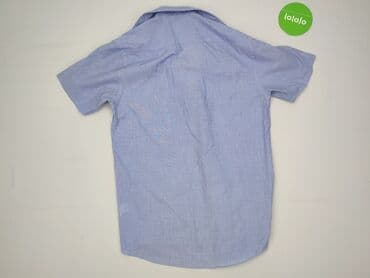 reserved чоловіча білизна: Koszulа dla mężczyzn, M, Primark, stan - Bardzo dobry — 3